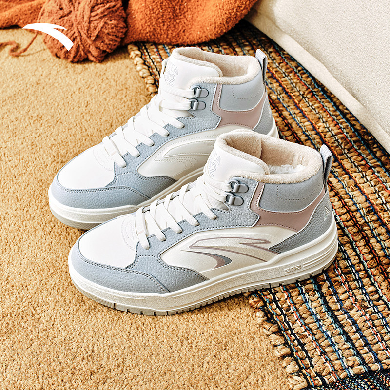 安踏启源982丨皮面高帮加绒板鞋棉鞋女冬季保暖运动鞋122548971,淘宝优惠券,粉丝福利购,淘宝优惠卷