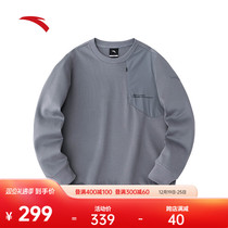 Anta Easy to make a haircut jacket headmans winter new long sleeve round neckline knit undershirt mens clothing 152416703