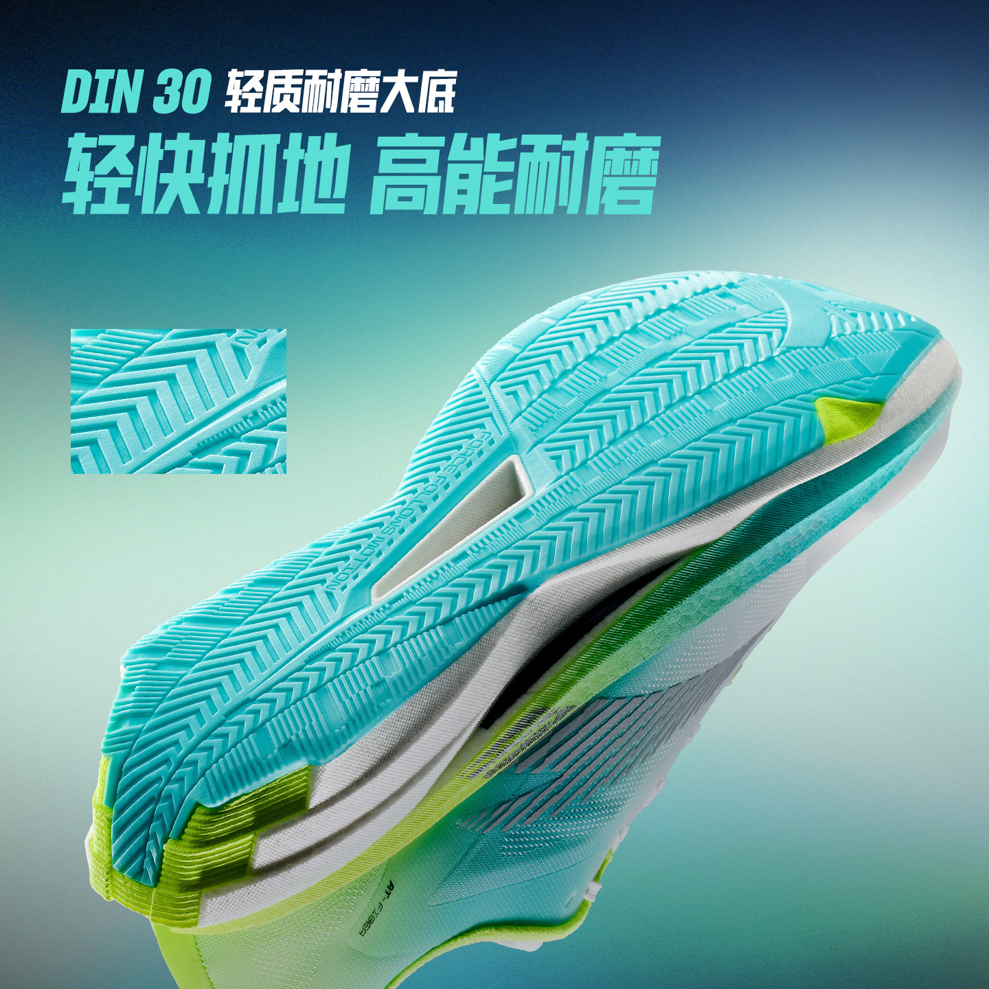图 5