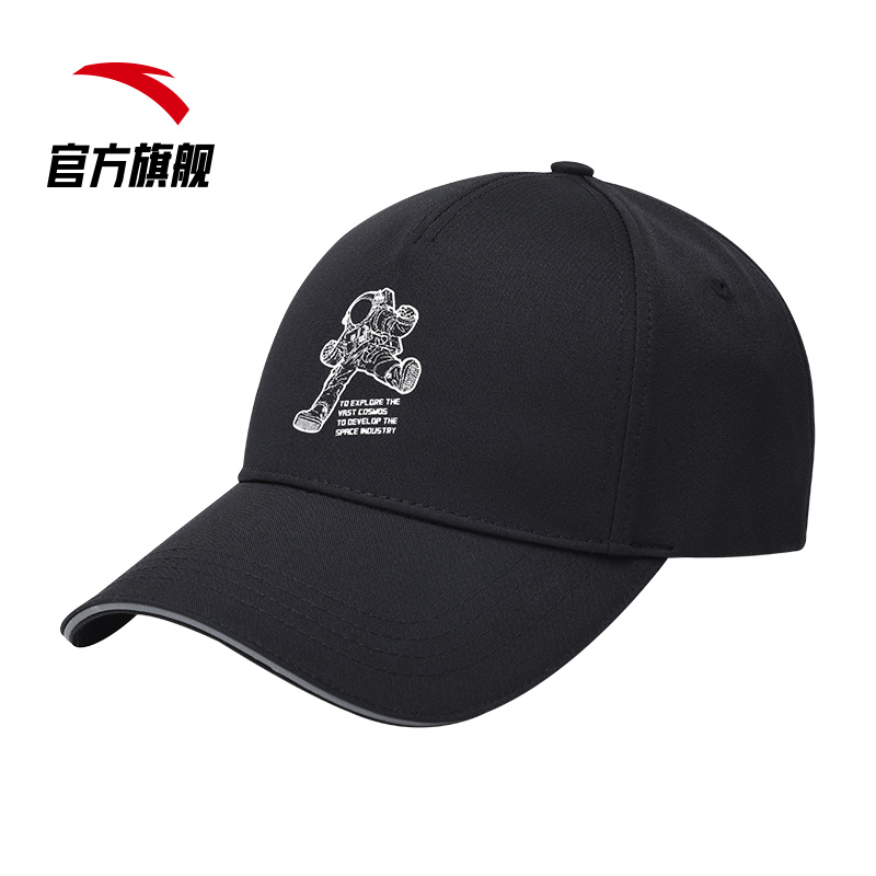 安踏官方网店安踏李白联名鸭舌帽新款帽子女ins潮牌男遮阳帽女防晒帽棒球3