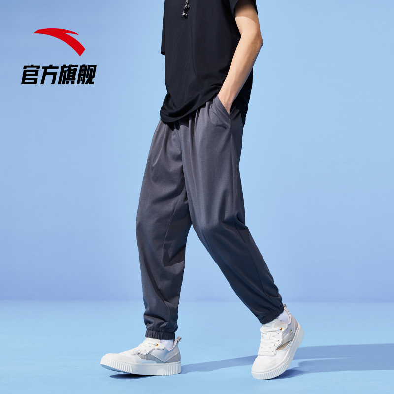 安踏官方网店安踏运动裤男2022春季新款宽松男裤透气潮流收口裤子休闲束脚长裤2