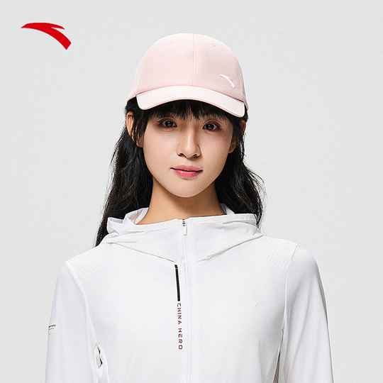 安踏运动帽棒球帽遮阳帽空顶帽透气通勤跑步网球复古刺绣鸭舌帽子