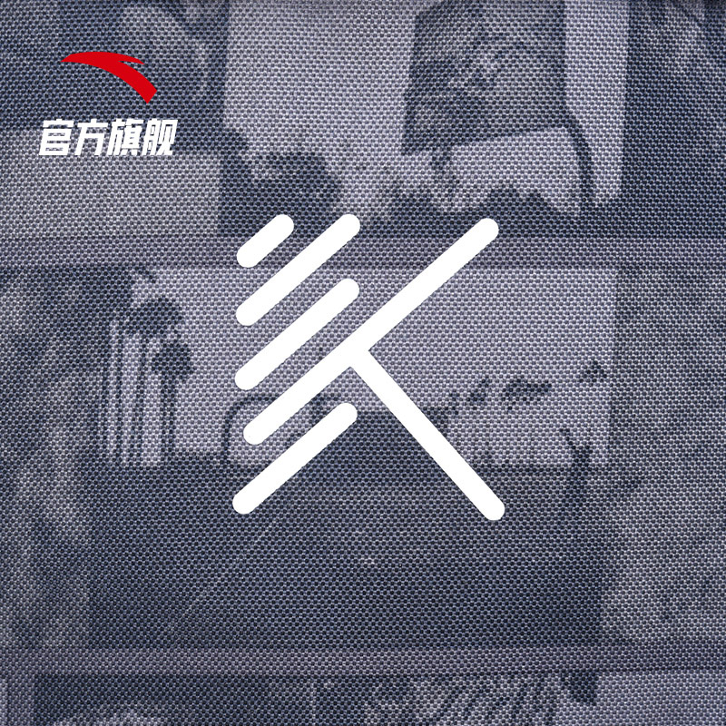 安踏官方网店安踏汤普森KT要疯双肩背包2022初中高中学生大容量书包运动旅行包2