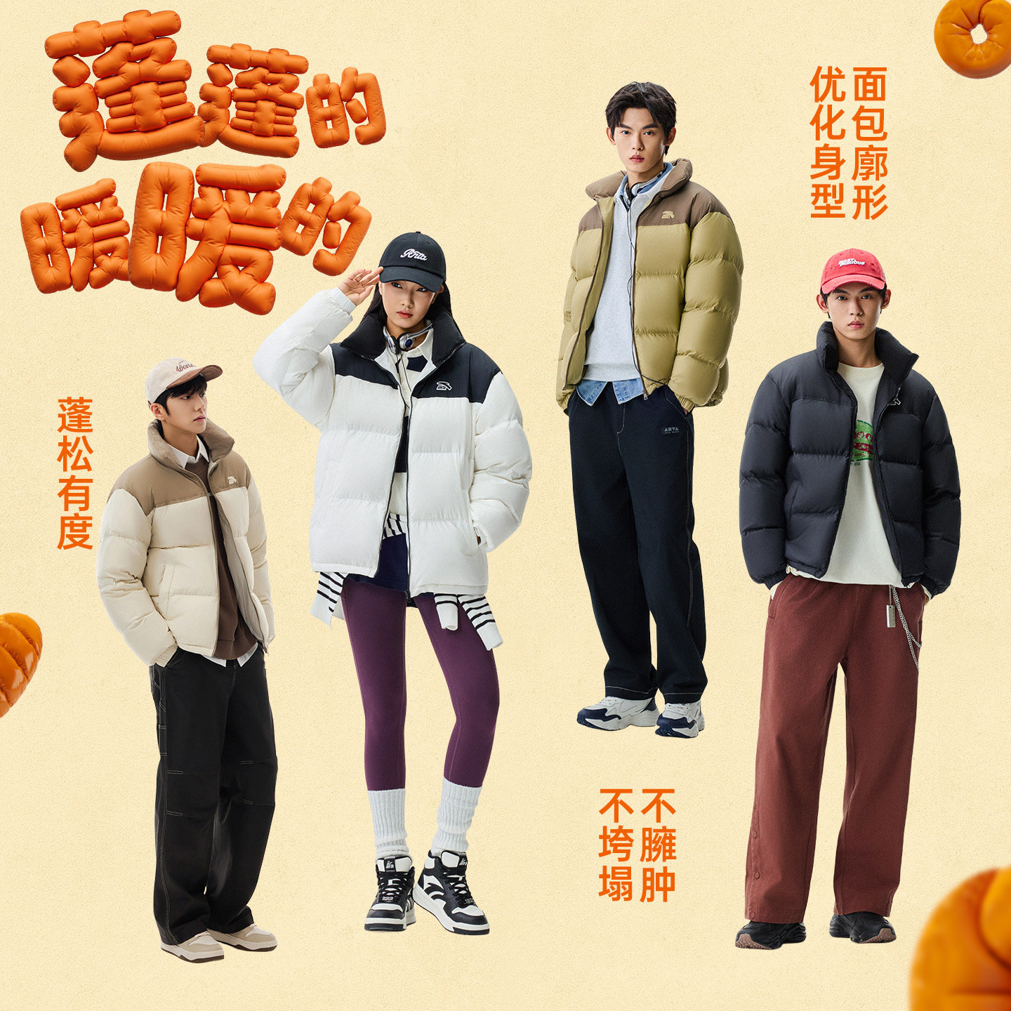 图 2
