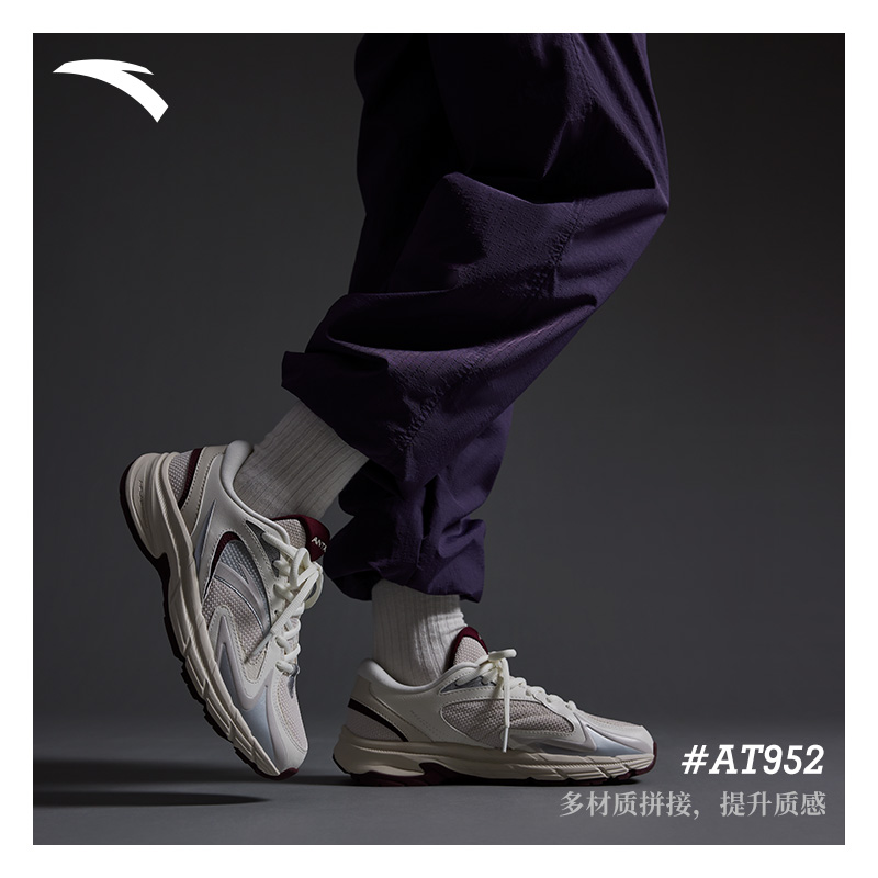 安踏at952复古女款休闲老爹跑步鞋 安踏网店跑步鞋
