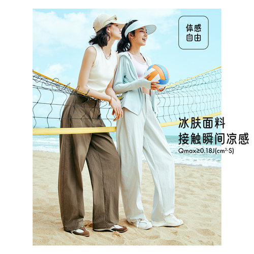 安踏自由裤丨高智感薄款弯刀裤女夏季新款宽松透气阔腿裤休闲长裤 - 图2