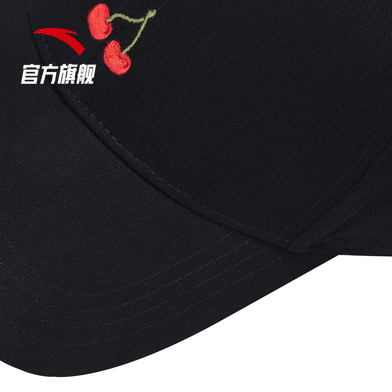 安踏官方网店安踏鸭舌帽男士夏季户外运动棒球帽时尚遮阳帽子韩版潮女帽3