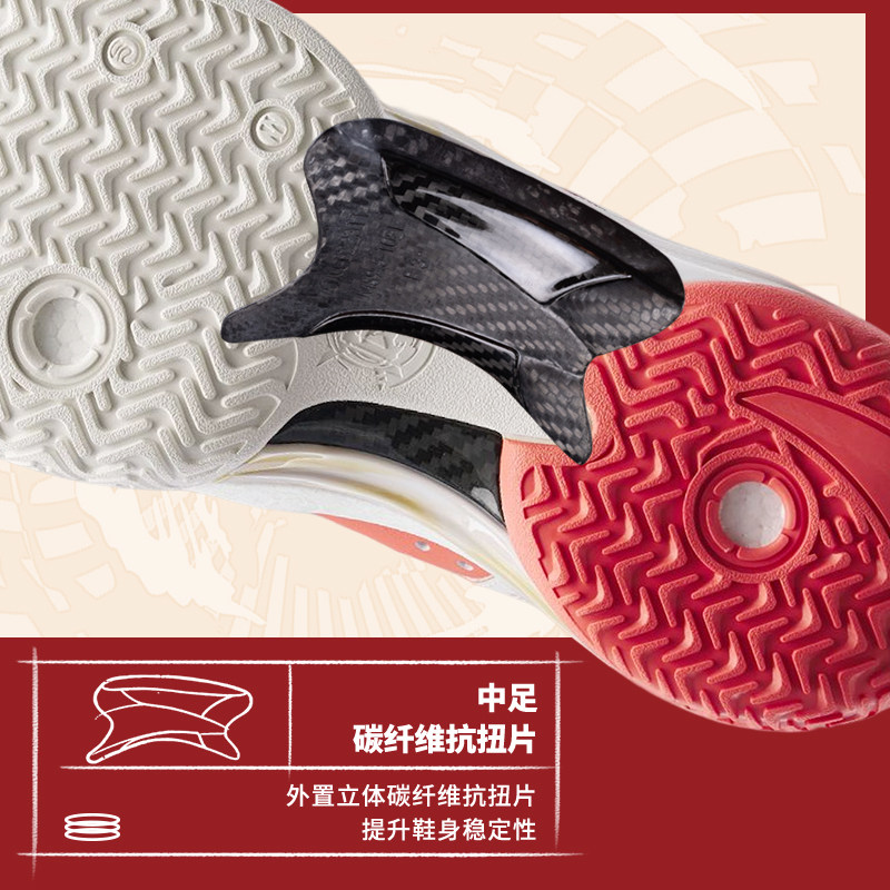 安踏狂潮4新年丨氮科技男篮球鞋 安踏网店篮球鞋