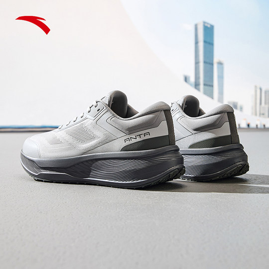 ANTA Shenxing sneakers training shoes