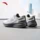 ANTA Shenxing sneakers training shoes