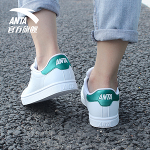 安踏休闲情侣板鞋