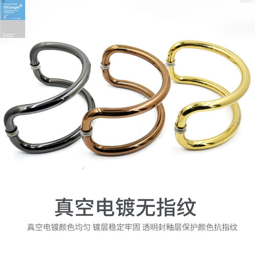 玻璃门拉手不锈钢C型推拉门把手偏位黑色灰白玫瑰金黄钛金孔距275 - 图3