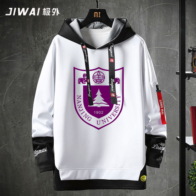 南京校园校服飘带连帽南大纪念卫衣 极外卫衣