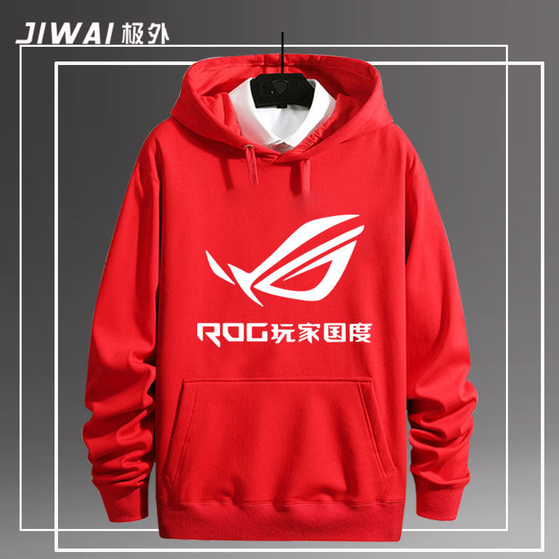 rog玩家国度败家之眼周边连帽卫衣 极外卫衣