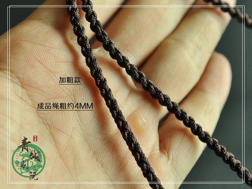 sz012原创diy手工个性绳编菩提玉珠加粗款男女吊坠项链挂绳毛衣链 - 图3