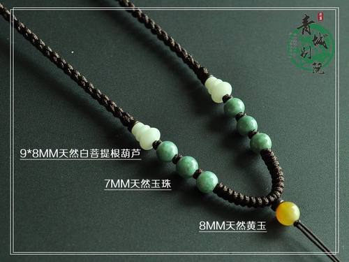 sz012原创diy手工个性绳编菩提玉珠加粗款男女吊坠项链挂绳毛衣链 - 图0