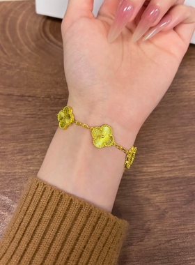 水贝黄金五花金包银手链黄金手镯