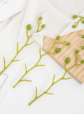 仿真蝴蝶兰 一支4朵造型花枝婚庆布置花杆插花材料布置塑料花枝干