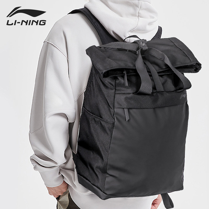 李宁双肩背包豆沙男篮球骑行手提包 lining李宁阳煌双肩背包