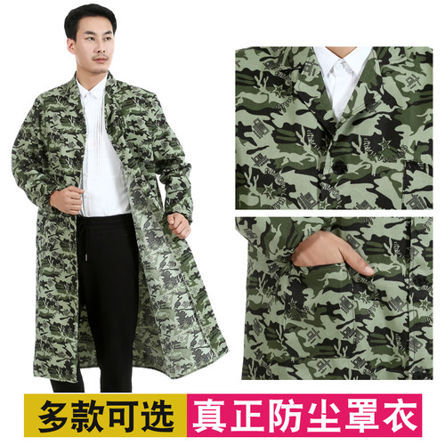 1米2长特长过膝款蓝大褂仓库搬运耐磨衣服劳保工作服连帽大褂罩衣 - 图1