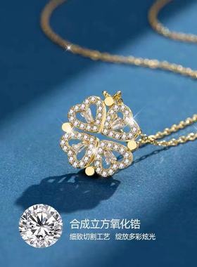 古觉s925纯银四叶草爱心两种款式