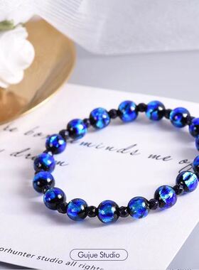 古觉工作室日式风梵高星空蓝砂石