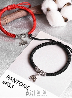 小北同款古觉手编红绳