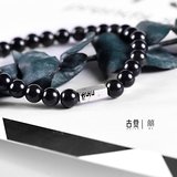 工作室925银蓝砂石情侣礼物手串