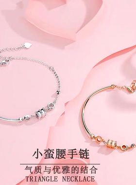 s925纯银轻奢时尚气质女韩版手镯