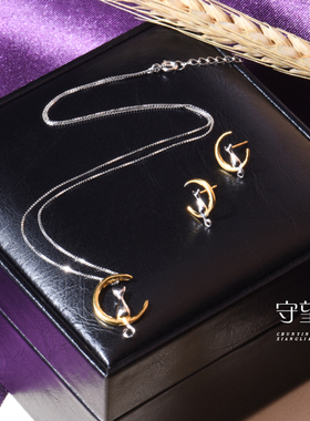 古觉925纯银猫咪萌宠耳饰项链