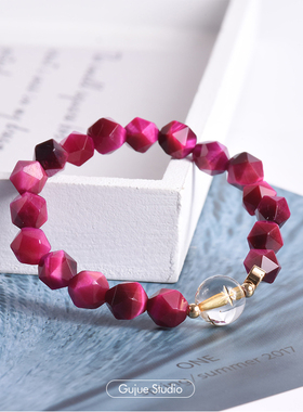 工作室红色切面玛瑙水晶虎眼石