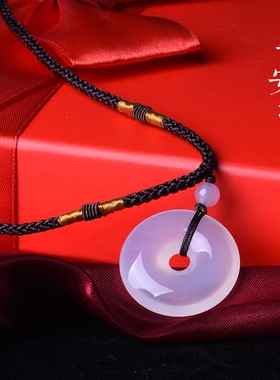 古觉冰种吊坠毛衣链平安扣玉髓