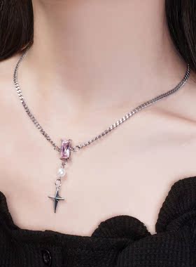 LUYUO星光十字架项链女甜酷辣妹风锁骨链小众设计感高级感颈链