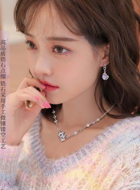 LUYUO原创甜蜜梦幻项链甜酷糖果Y2K小众百搭颈链甜美可爱锁骨链女