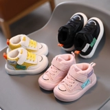 Детская зимняя демисезонная утепленная обувь для раннего возраста, 1-3 лет, мягкая подошва