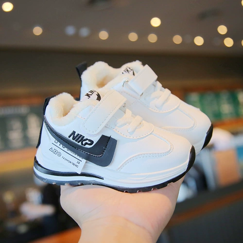 Зимняя детская утепленная демисезонная белая спортивная обувь для мальчиков, мягкая подошва