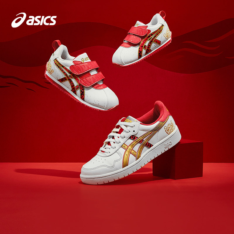 asics /亚瑟士儿童男女童新款童鞋 asics童鞋运动鞋