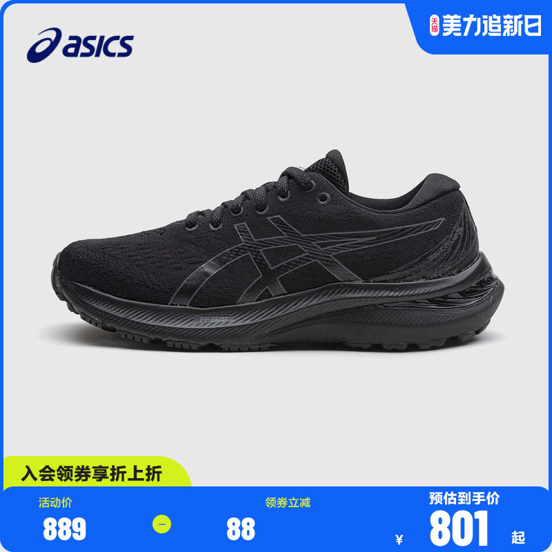 asics /亚瑟士秋季男女童新款童鞋 asics童鞋运动鞋
