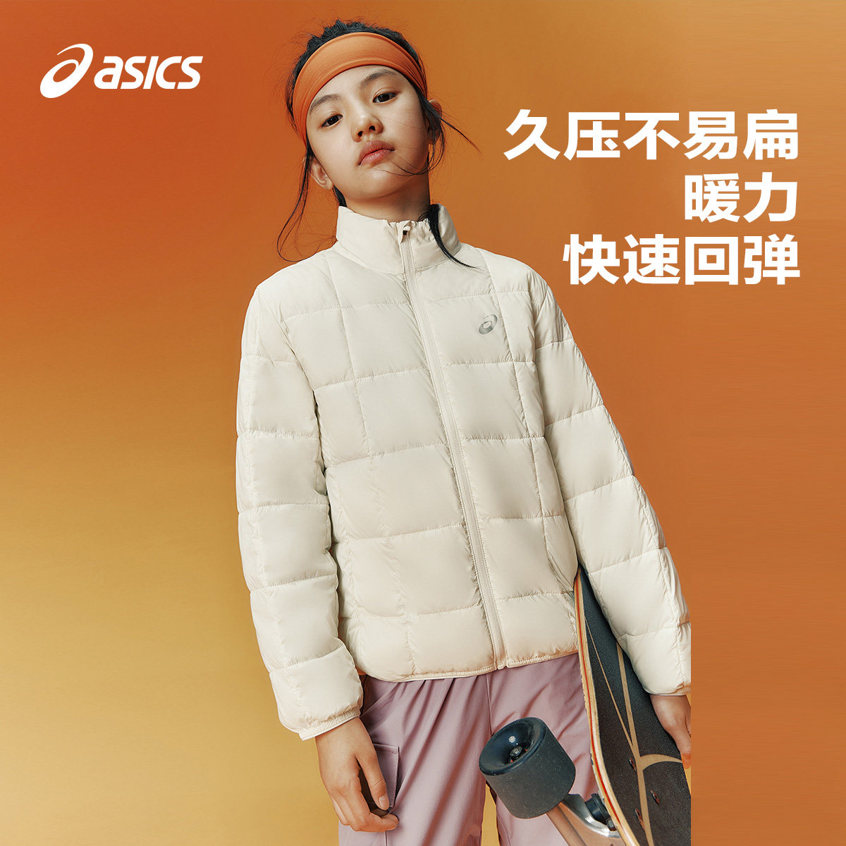 图 3