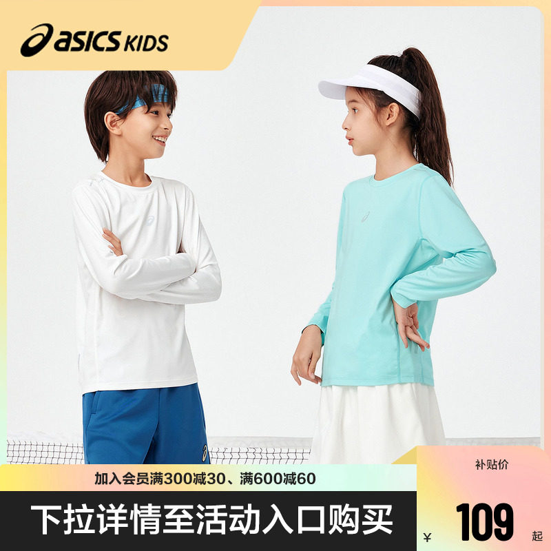  asics童鞋T恤