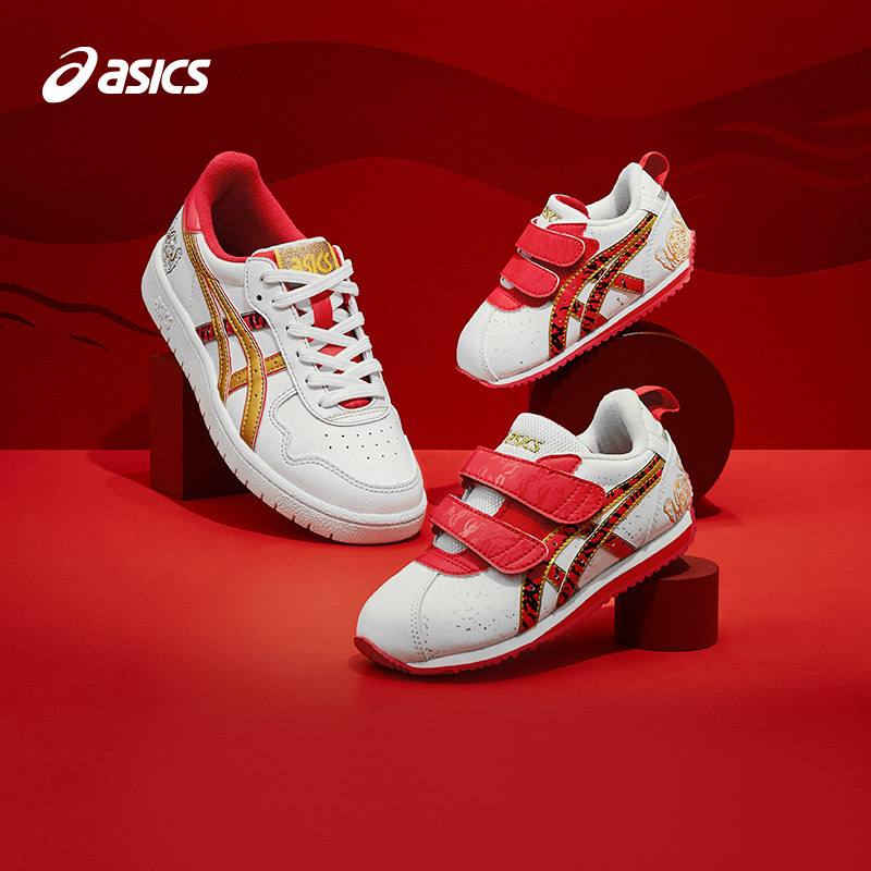 asics /亚瑟士儿童男女童新款童鞋 asics童鞋运动鞋