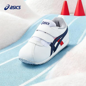 ASICS/亚瑟士童鞋新款男女婴幼儿童皮面宝宝儿童软底1-3岁学步鞋