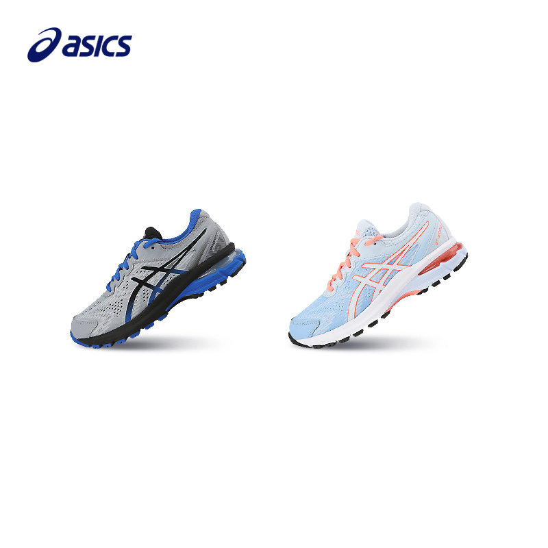 asics /亚瑟士大童轻量缓震童鞋 asics童鞋运动鞋