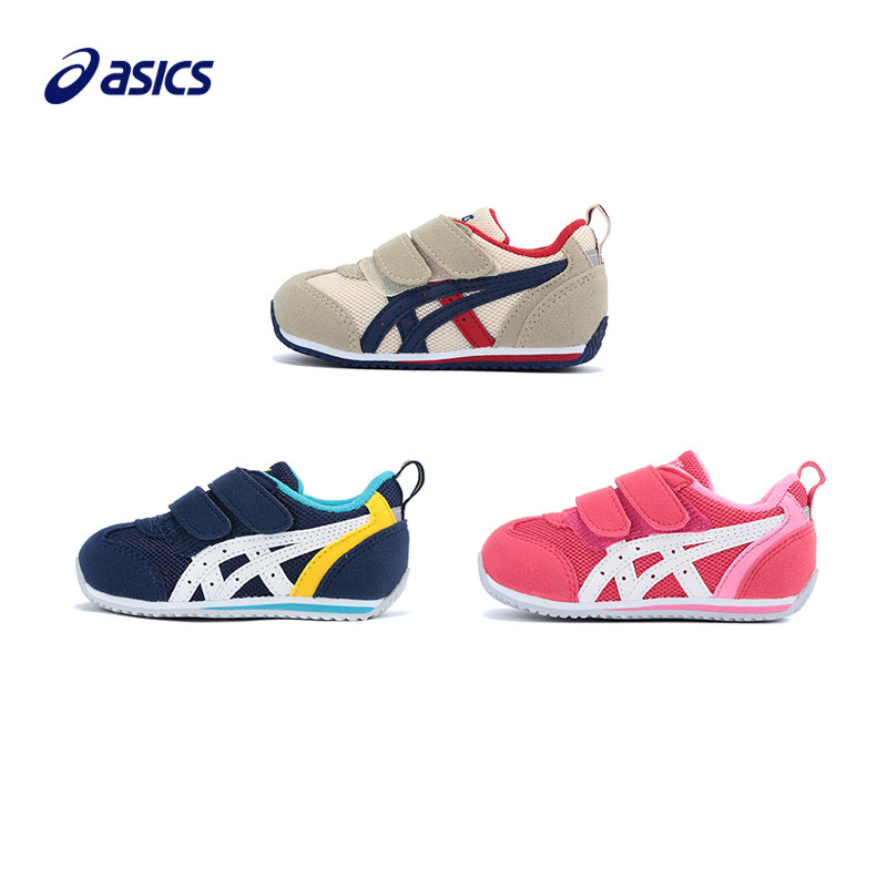 asics /亚瑟士新秋软底宝宝学步鞋 asics童鞋学步/幼童鞋