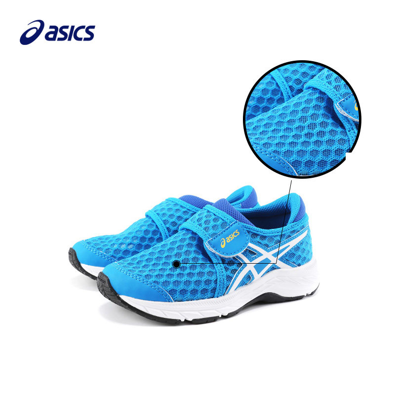 asics /亚瑟士儿童透气大网眼童鞋 asics童鞋运动鞋