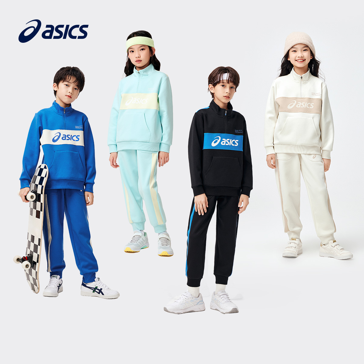 ASICS/亚瑟士童装2024年春季男女童针织卫衣套装休闲百搭外套裤子