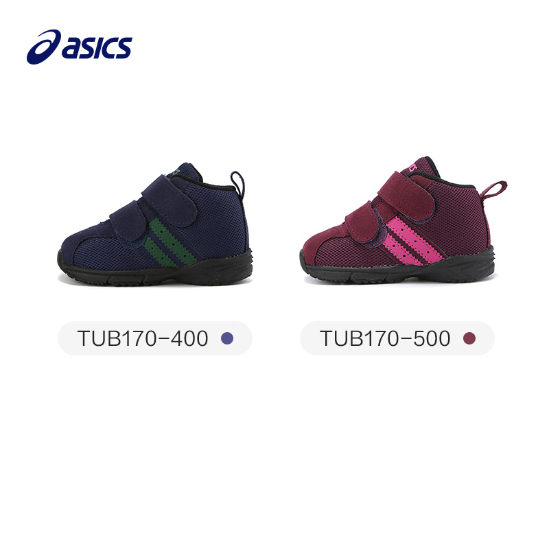 Asics/亚瑟士童鞋儿童魔术贴设计休闲宝宝学步鞋 1-3岁 TUB170-图3