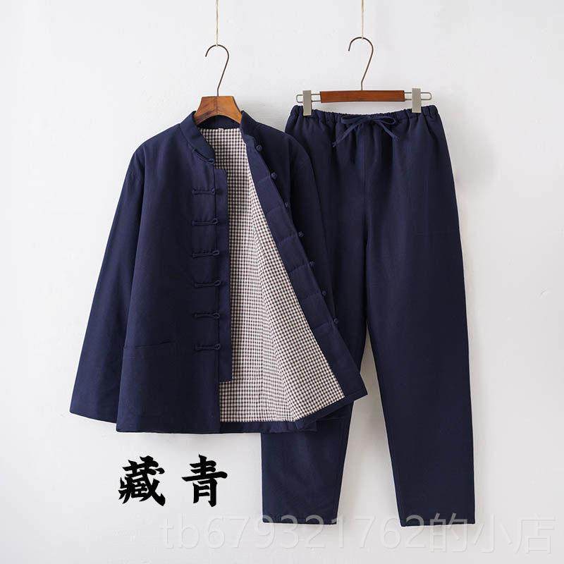 高档装老粗布唐装棉袄男秋冬纯棉加装厚外套式复古汉服中套中老年,淘宝优惠券,粉丝福利购,淘宝优惠卷