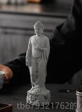 高档创意踏如来云鱼缸造景摆祥件茶室桌面饰品装中式释迦牟尼佛像