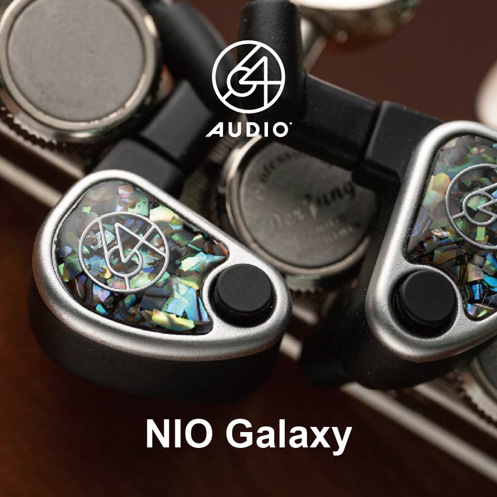 64AUDIO NIO Galaxy限量圈铁混合特别版tia声学入耳式耳机 - 图2